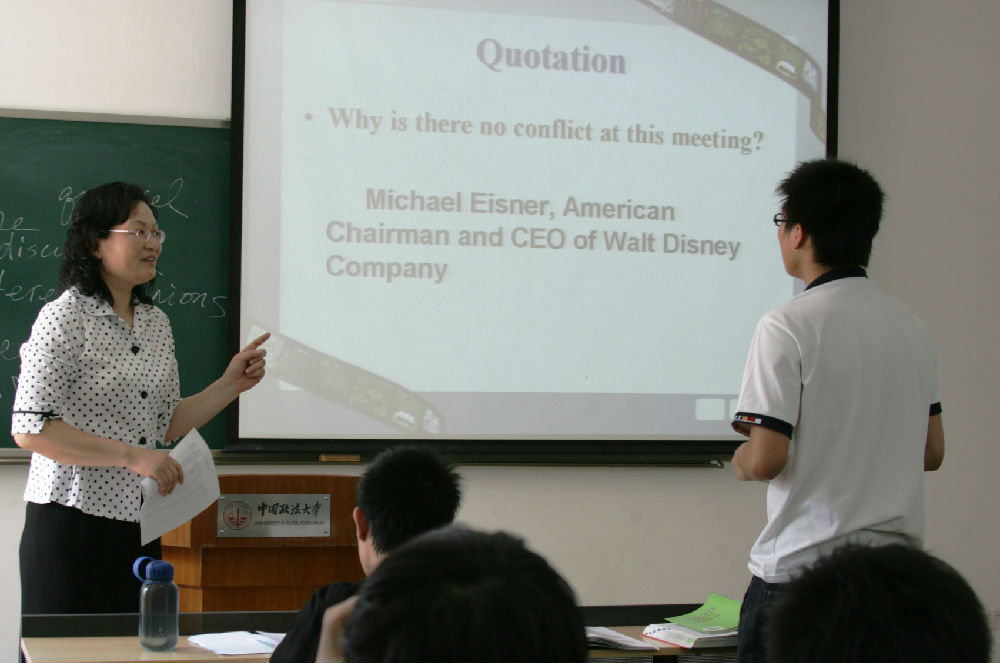 李立教授荣获第十一届北京市高等学校教学名师奖