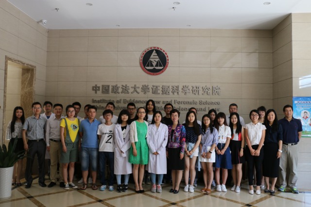 法大实验教学开放共享项目成功试运行